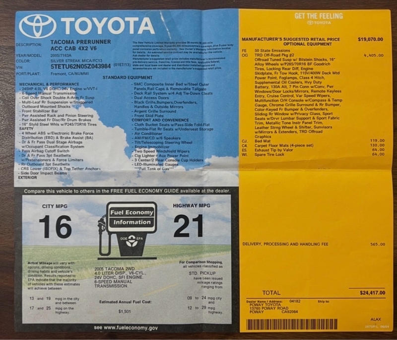 2005 Toyota Tacoma PreRunner - Photo 8