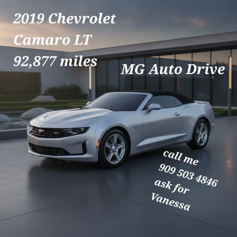 2023 Chevrolet Camaro